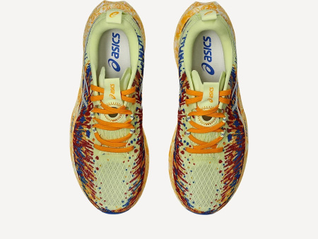 Кроссовки NOOSA TRI 16 M (RU 41 EU 42 US 8.5 СМ 26.5 ; huddle yellow/illusion blue)
